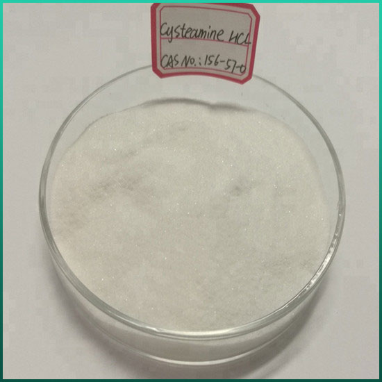 Cysteamine Hydrochloride